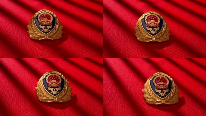 中国消防救援徽章光影运镜