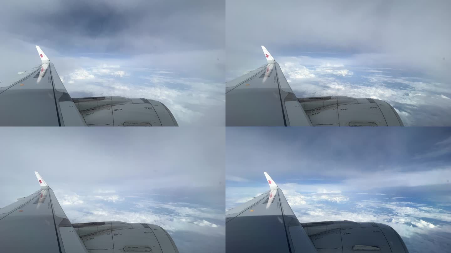 飞机进入云海后冲出云海