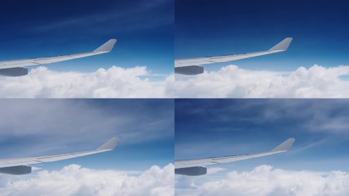 飞机上看窗外机翼划过蓝天白云07
