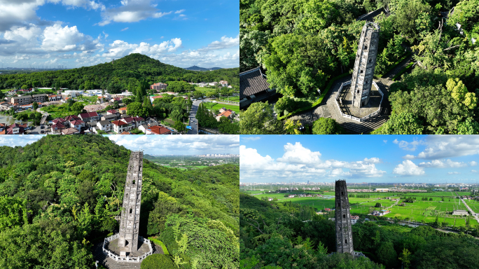 上海松江天马山护珠塔航拍混剪