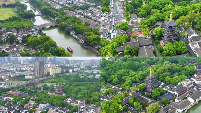 江苏苏州市姑苏区寒山寺风景风光航拍江南水