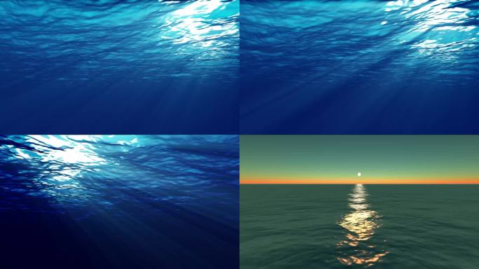 4组水下光影海底世界水下蓝色海底逆光光晕