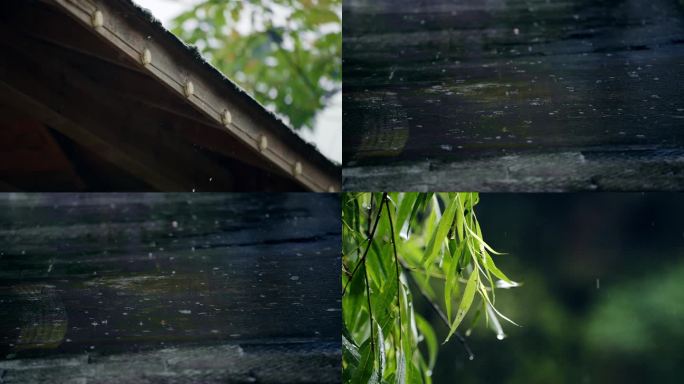 雨天空镜