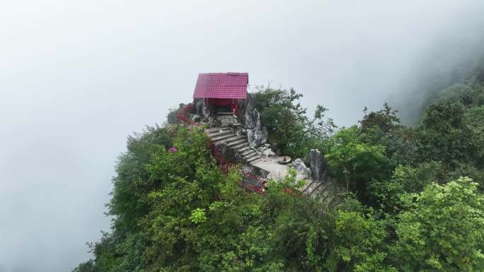 雅安天全县自然风景悬崖上的老君庙航拍素材