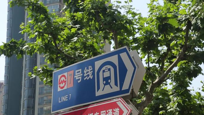 上海地铁7号线空镜
