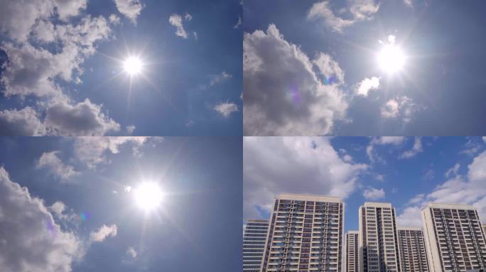 夏天阳光 蓝天白云 太阳 烈日当空