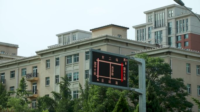 北京建外大街贵友大厦秀水街