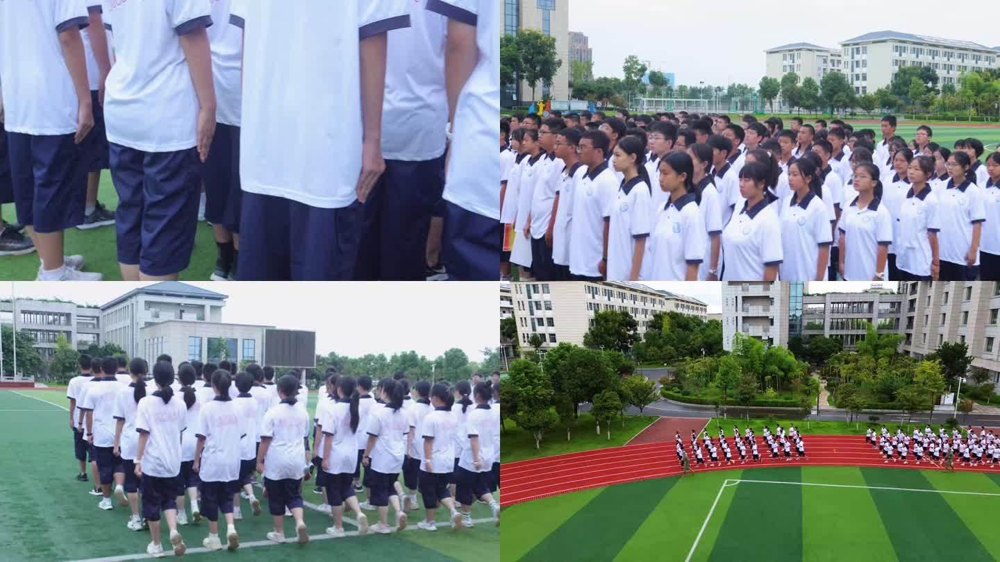 学生操场军训