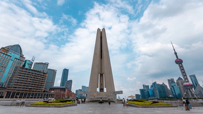 上海人民英雄纪念塔日景延时