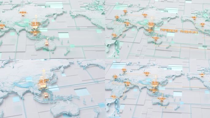 简洁亮调科技全球布局世界地图区位