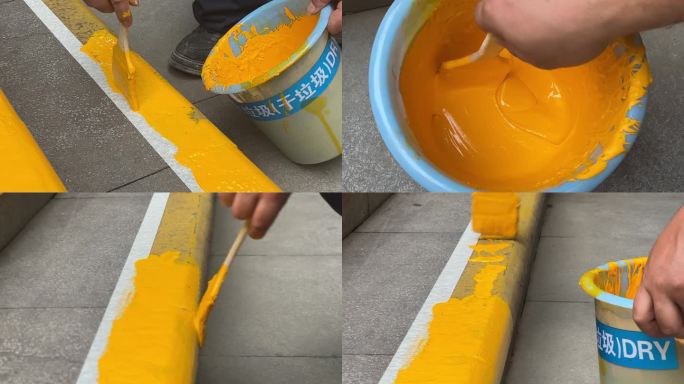 刷油漆 市政维修 街沿石 路沿石 黄色