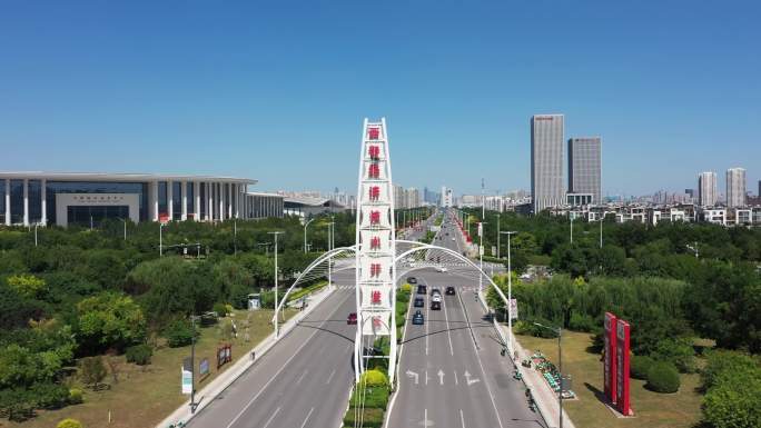 天津西青开发区 西青经济开发区