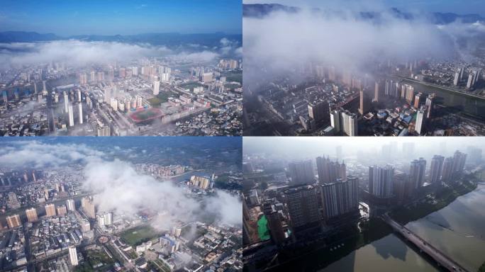 航拍云雾缭绕中的甘肃陇南成县县城古成州
