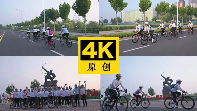 自行车绿道夕阳下骑行 青山绿水间