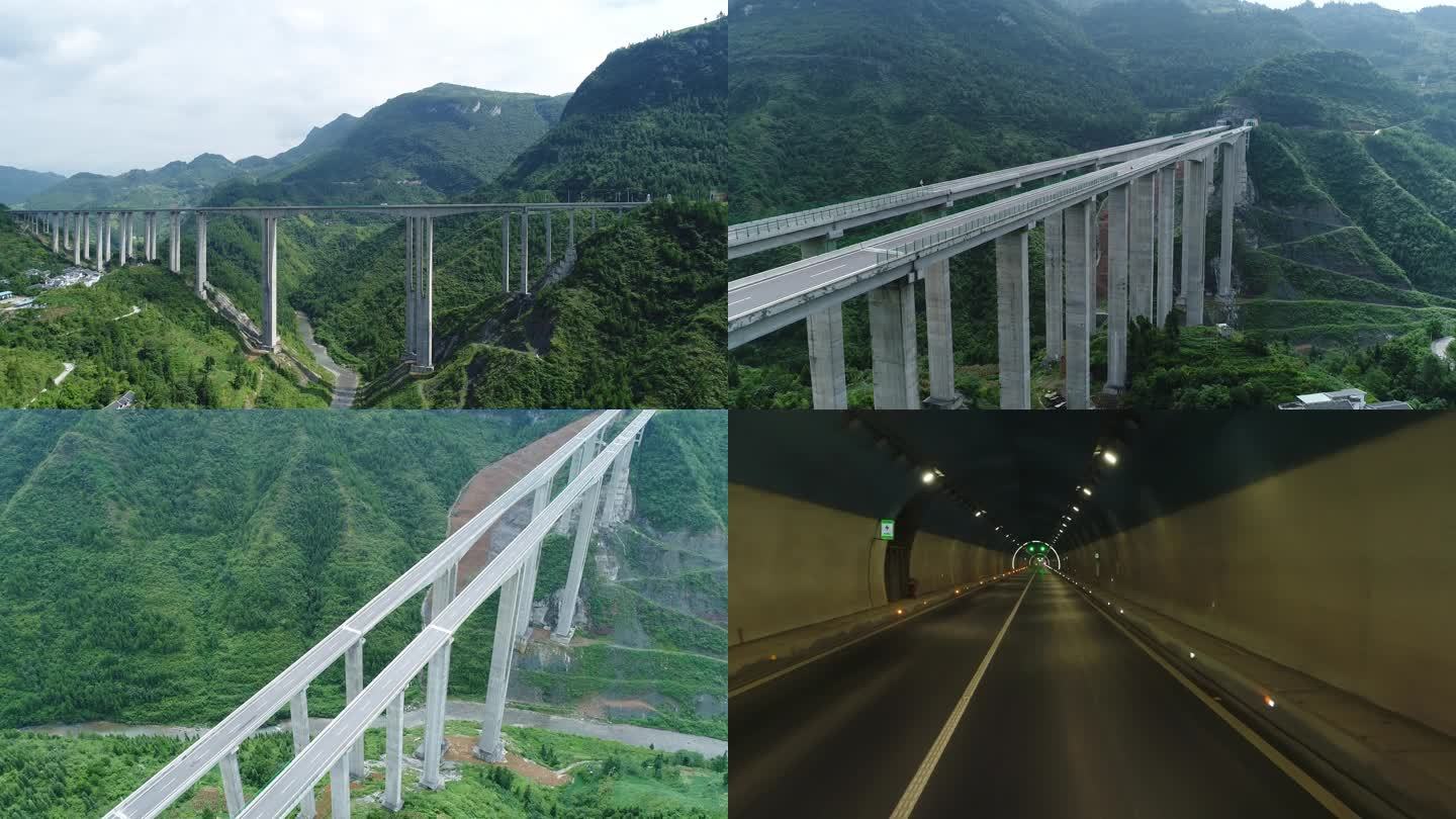 贵州遵义正安县马河特大桥航拍4K（一）