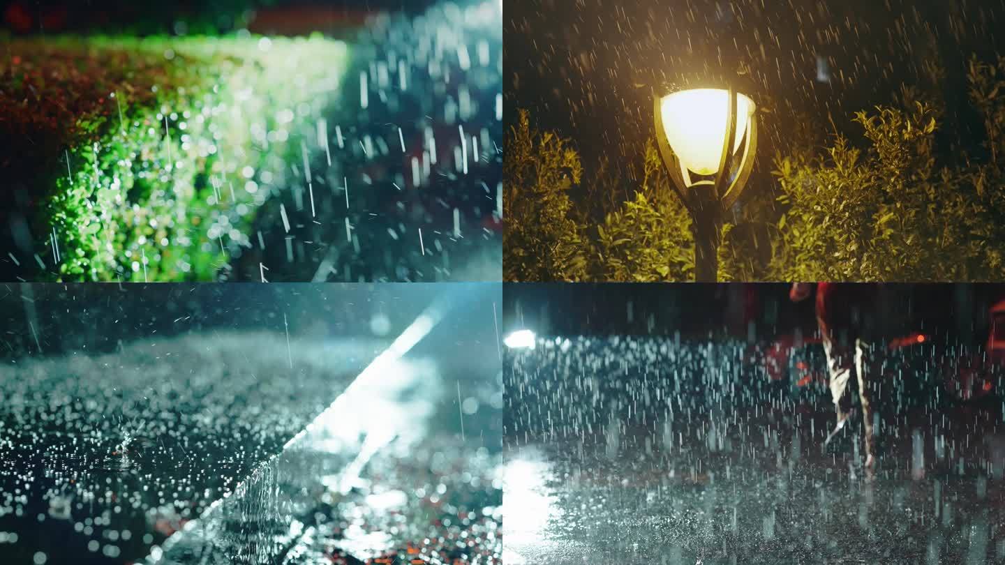 雨水 雨夜 电影感 雨滴