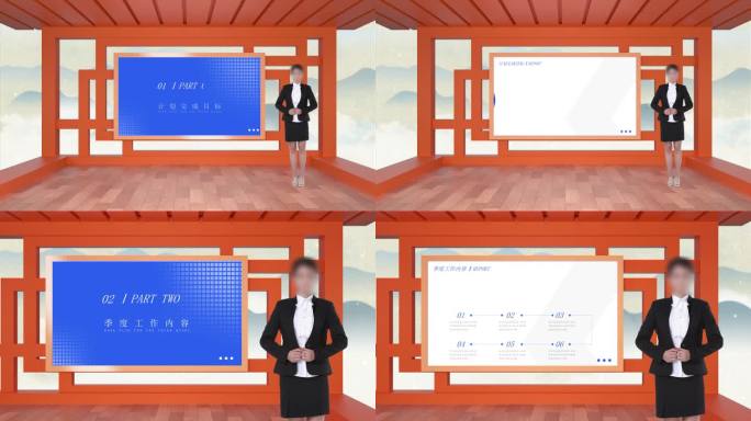 简约中国风虚拟演播室背景