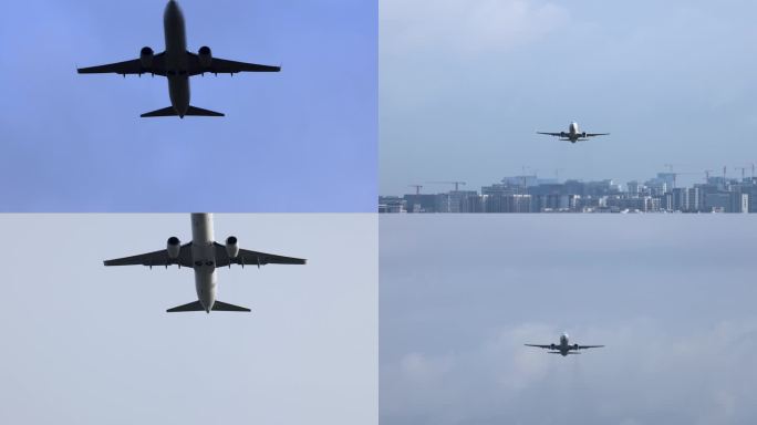 深圳宝安机场起飞的东海航空飞机合集