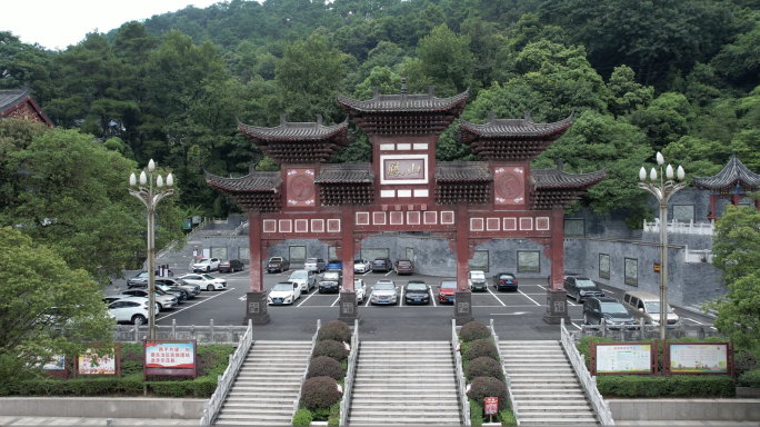 永福凤山公园