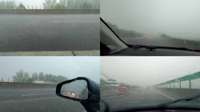 雨天开车 暴雨汽车交通安全  大暴雨