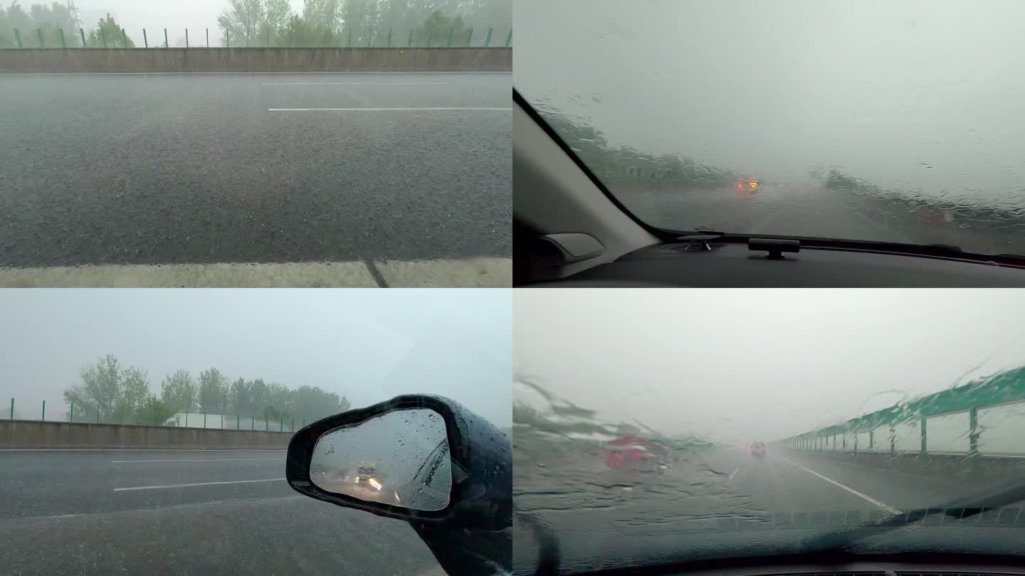 雨天开车 暴雨汽车交通安全  大暴雨