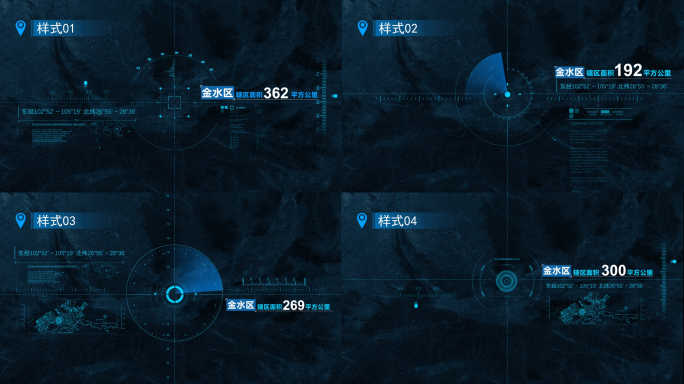 科技地图卫星定位