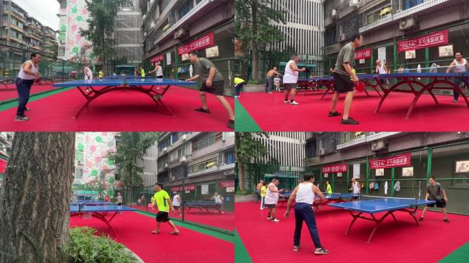 社区乒乓球联赛 锻炼 中老年锻炼 晨练