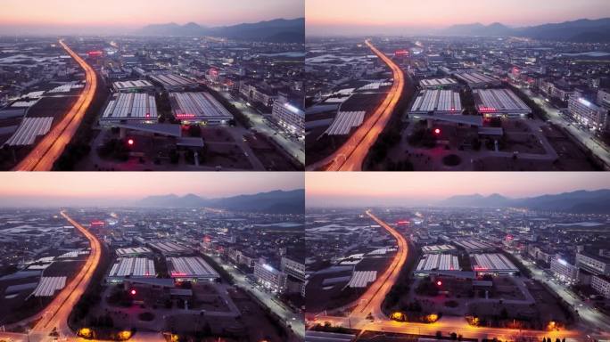 郑宅锁具工业园区梅花锁业集团公司日落航拍