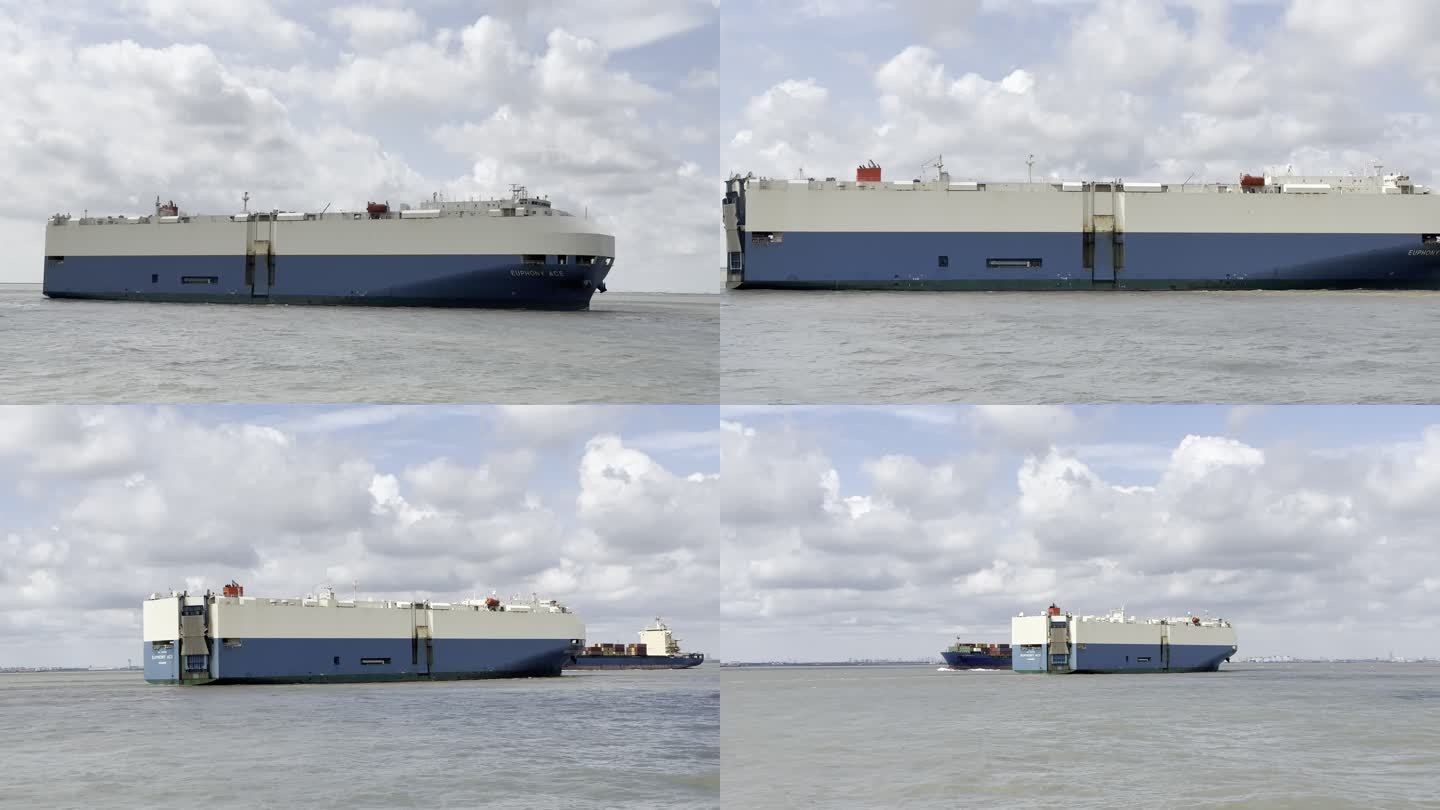 滚装船货轮航行在宽广的长江上