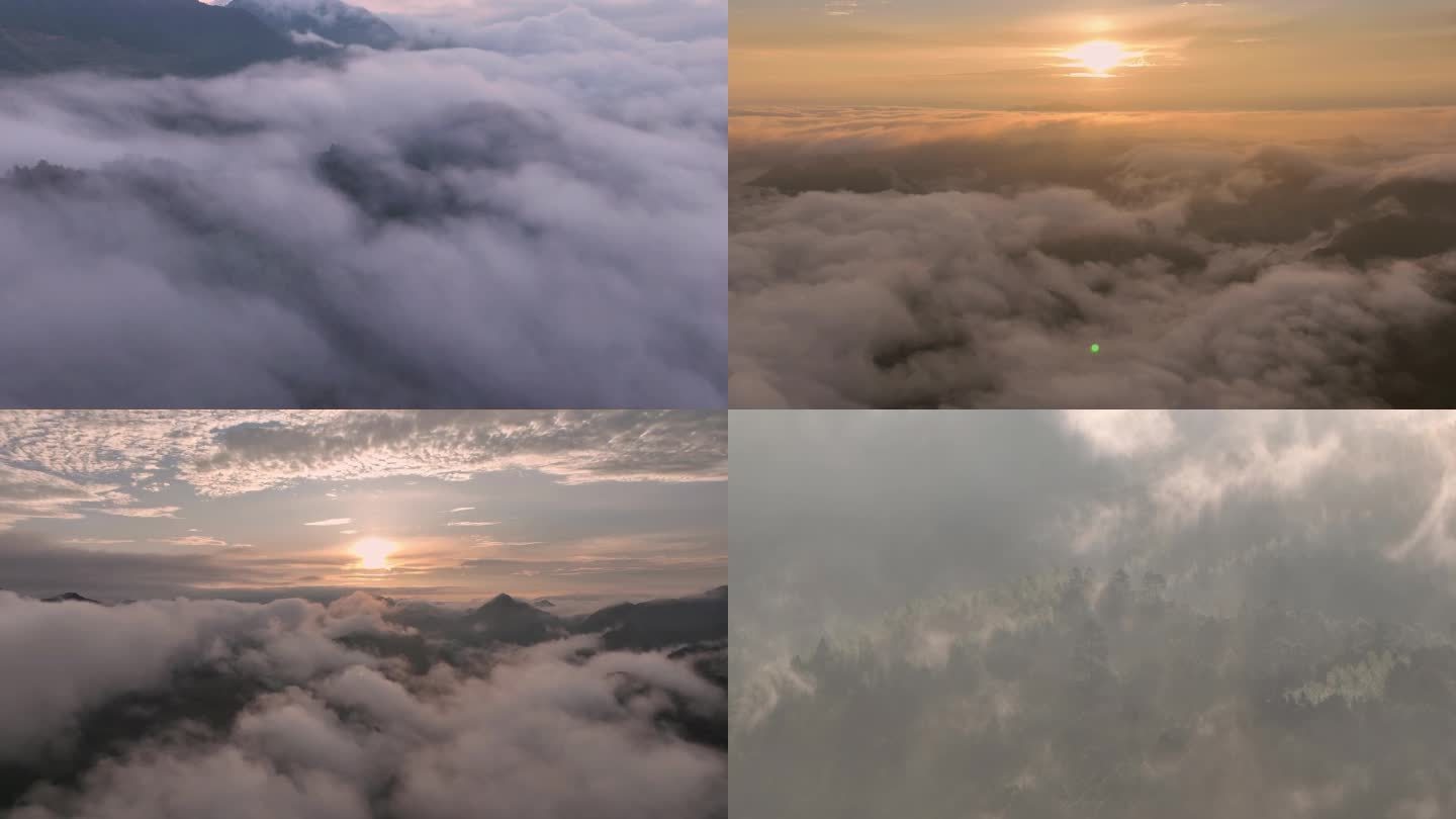 云海山川森林云大山风景云海云雾山水风光山