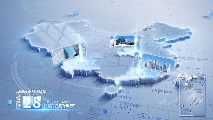 中国地图企业图文规划分布