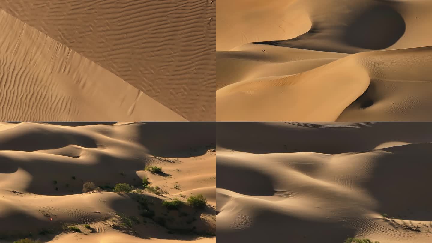 沙漠空镜 风沙 库布齐最后的沙漠