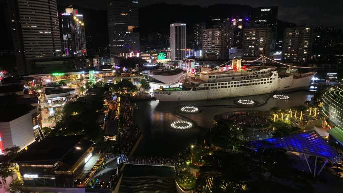 深圳南山区海上世界夜景航拍