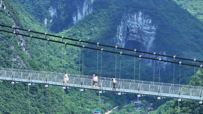 广东省清远市阳山县广东峡天下旅游风景区