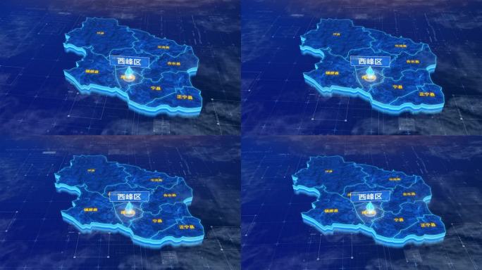 庆阳市西峰区蓝色科技三维区位地图