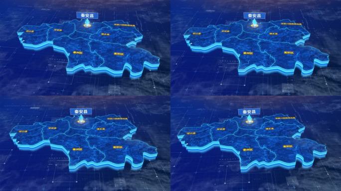 天水市秦安县蓝色科技三维区位地图