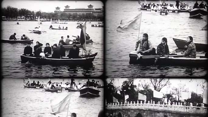 60年代公园划船 划船 公园休闲 春游