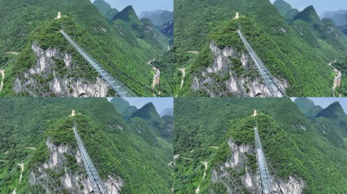 广东省清远市阳山县广东峡天下旅游风景区