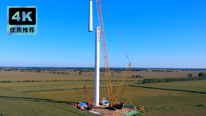 新能源风车地基建设 风力发电机塔筒安装