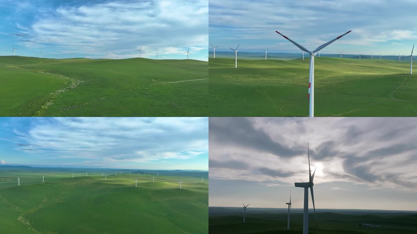 内蒙古草原绿色能源风力发电