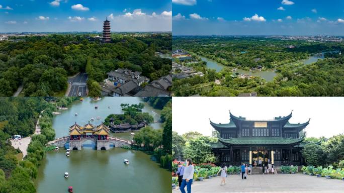 扬州瘦西湖大明寺景区延时合集