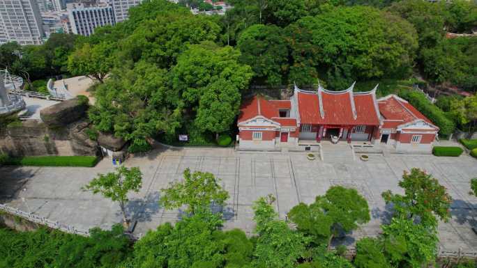 航拍厦门延平郡王祠