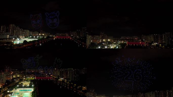 沙田节无人机汇演庆祝香港回归祖国26周年