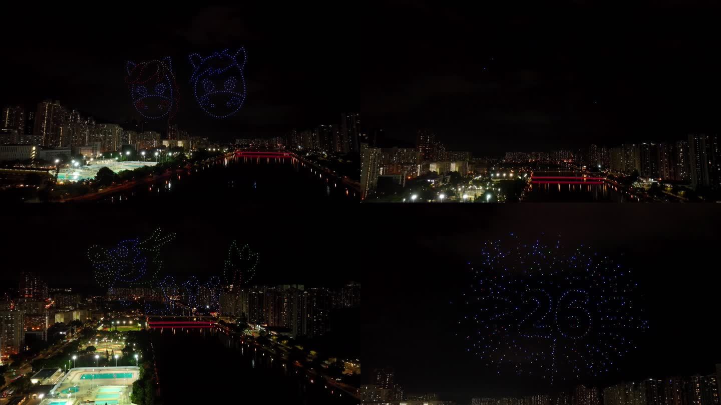 沙田节无人机汇演庆祝香港回归祖国26周年