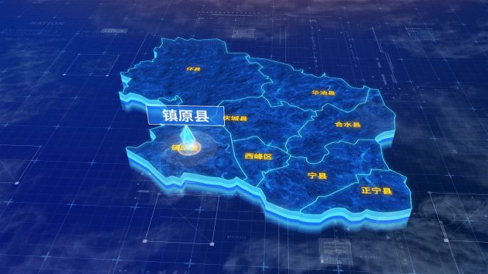 庆阳市镇原县蓝色科技三维区位地图