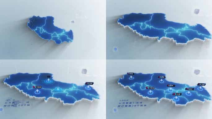 西藏地图中国地图西藏辐射全国科技地图