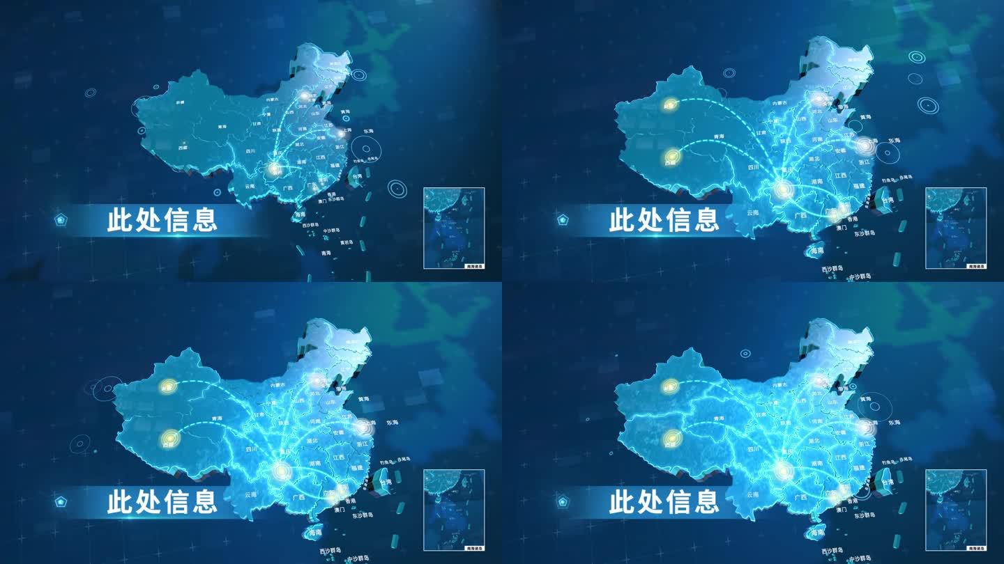 4K高清中国地图连线预览