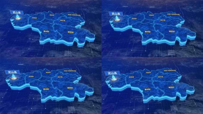 天水市武山县蓝色科技三维区位地图