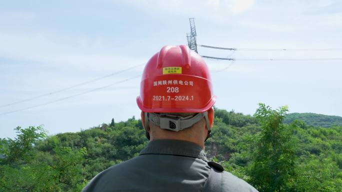 电力电塔电网变电站供电电工程电力高压巡线