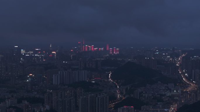 贵州贵阳夜景城市全景